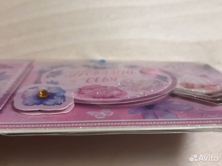 Подарочный конверт открытка для денег побалуй себя