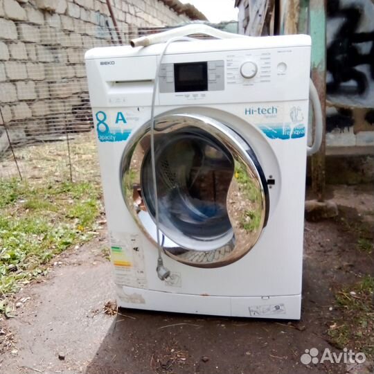 Стиральная машина