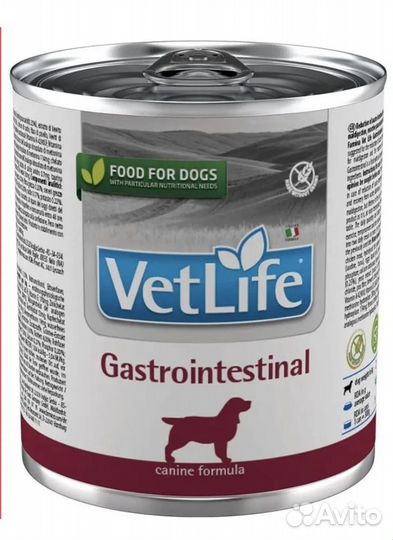 Корм для собак vet life