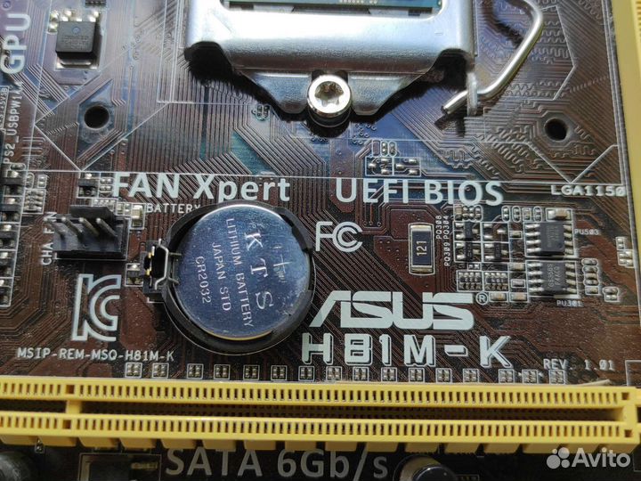 Материнская плата Asus H81M-K (1150) DDR3