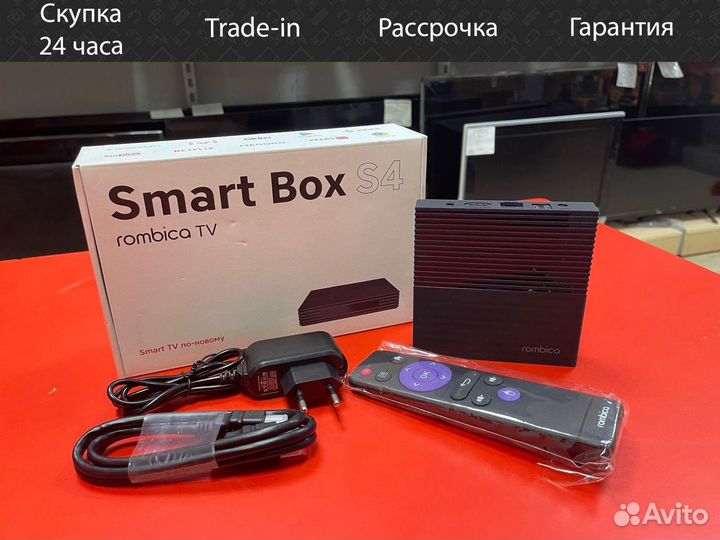 Smart-TV приставка Rombica SMART Box S4