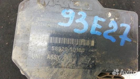 Блок ABS KIA carens 3 (93E27KW01)