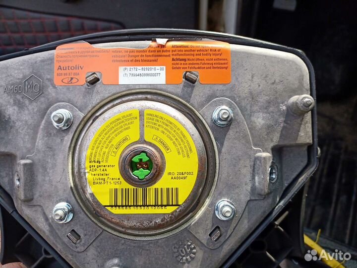 Руль на ладу Приору