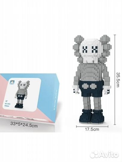 Конструктор 3D Kaws BearBrick