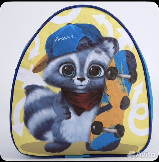 Рюкзак детский для мальчика в детский сад