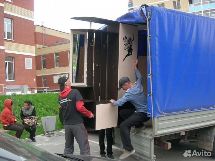 Услуги грузчиков. Переезды. Грузчики