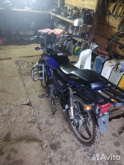 Racer 50cc