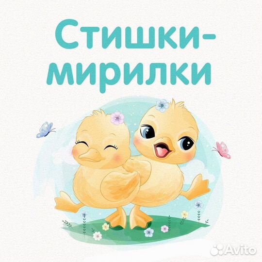 Няня 40 л, на полный или неполный день