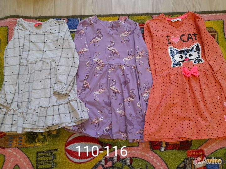 Вещи пакетом на девочку 110 116