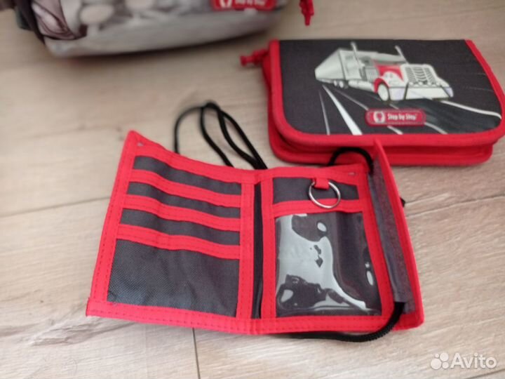 Рюкзак школьный для мальчика набор из 5 предметов