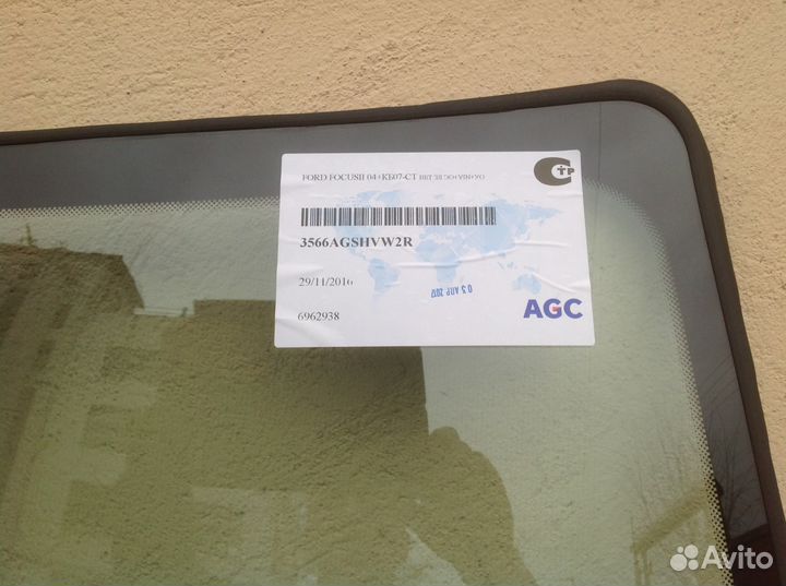 Ford focus II - AGC - лобовое стекло