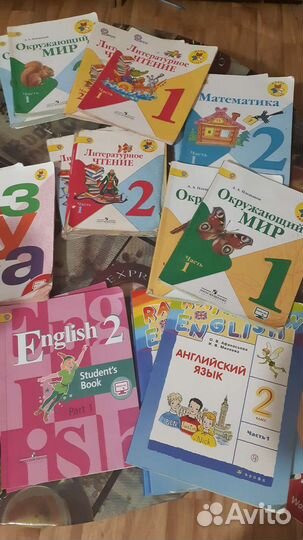 Учебники 1,2 класс