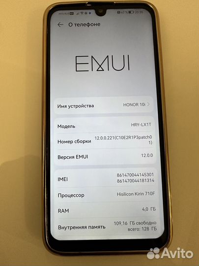 HONOR 10i, 4/128 ГБ