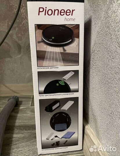 Робот пылесос