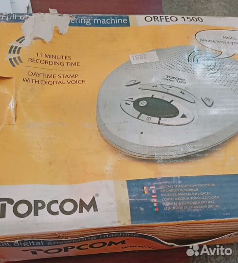 Цифровой автоответчик из Германия