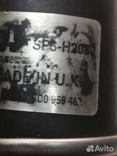 Датчик давления фреона фольксваген