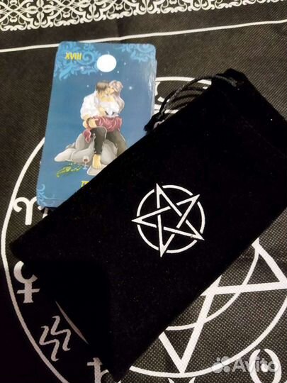 Эро таро. Таро для диагностики отношений