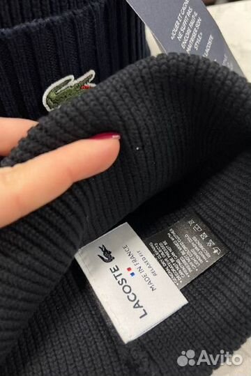 Мужская шапка Lacoste