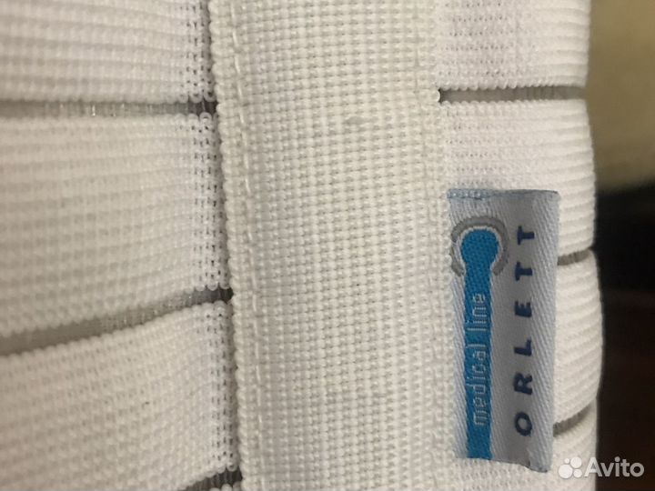 Бандаж противогрыжевой