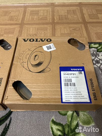 Тормозной диск задний volvo