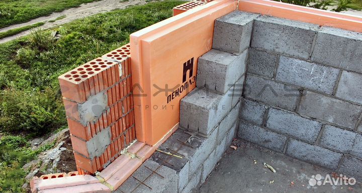 Утеплитель пеноплекс