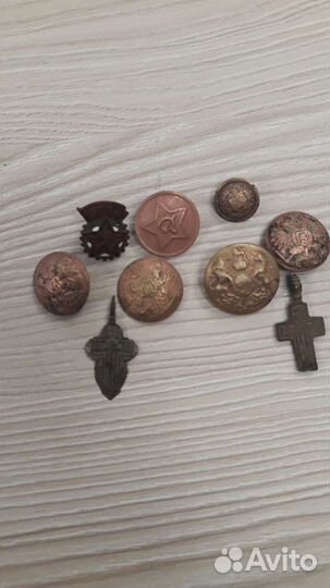 Пуговицы царские