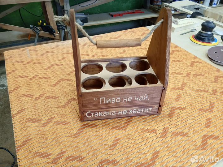 Переноска для пива