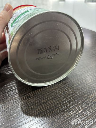 Смесь semper bifidus 1