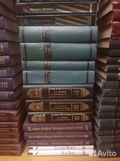 Книги Дюма, Лесков, Шишков, Версаев Жюль Верн