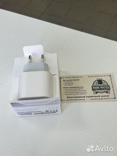 Блок питания Apple 20W быстрая зарядка
