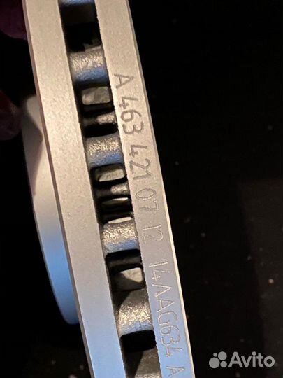 Тормозные диски Мерседес W463 AMG гелендеваген