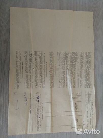 Тонометр иадм-оп со стетоскопом СССР + запчасти