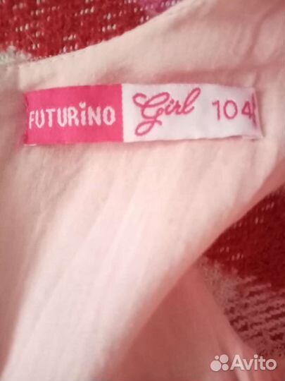 Платье для девочки