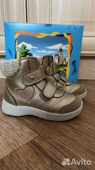 Ботинки детские 23 размер