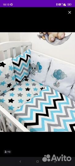Комплект в кроватку
