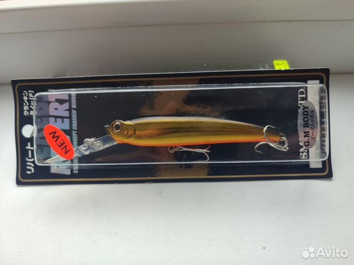 Рыболовные приманки, воблеры