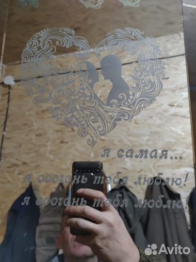 Гравировка зеркал, гравировка фото на дереве