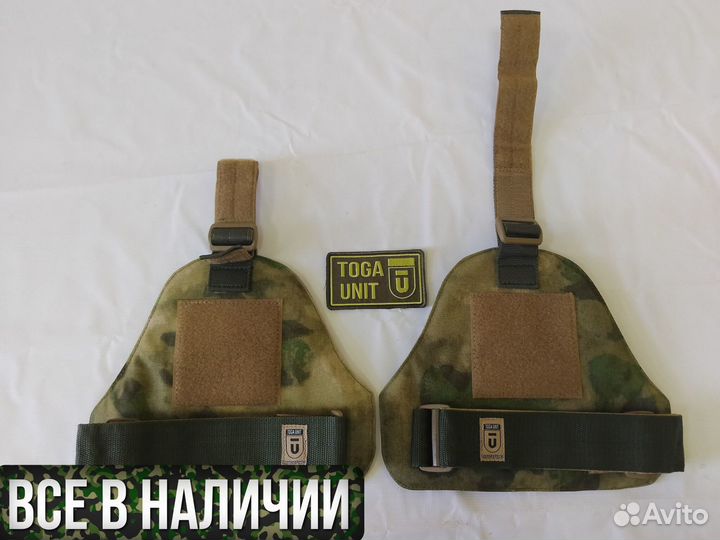 Защита плеч с баллистикой Бр1 пара