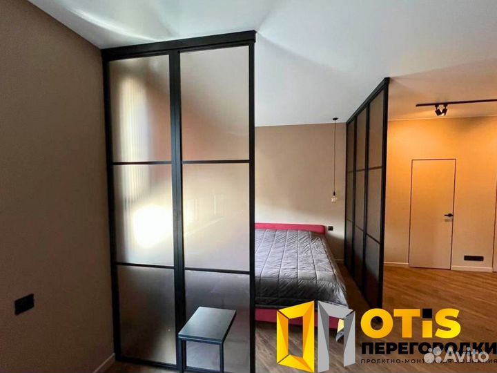 Перегородка для зонирования