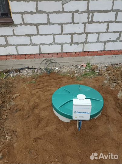 Септики Далос
