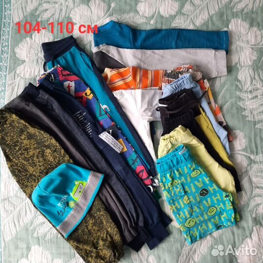 Одежда пакетом для мальчика 104-110 см