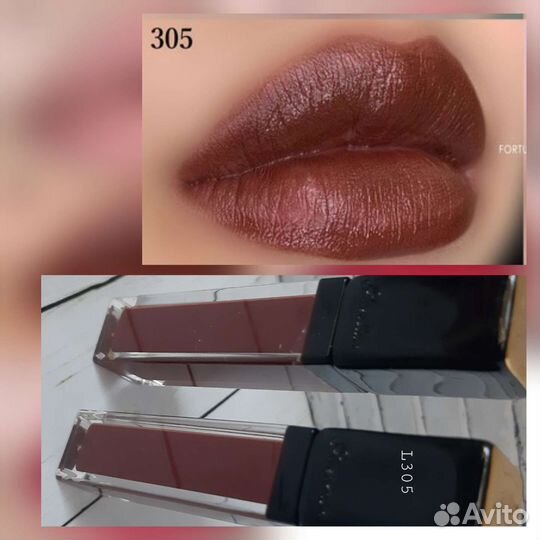 Блеск для губ guerlain kiss kiss