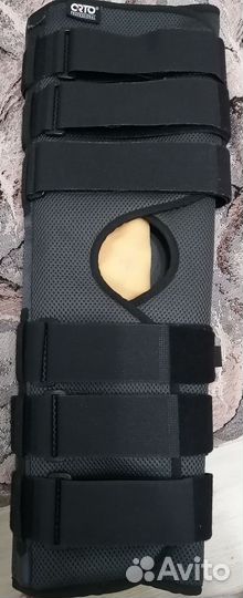 Бандаж для колена