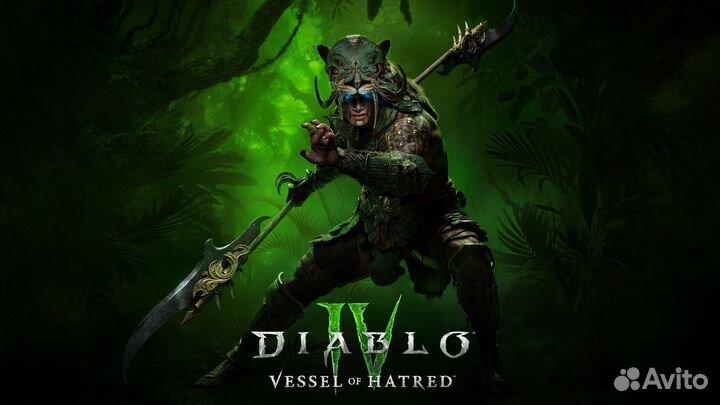 Diablo 4: Vessel of Hatred DLC PS4/PS5