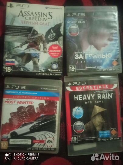 Игры для приставок ps3