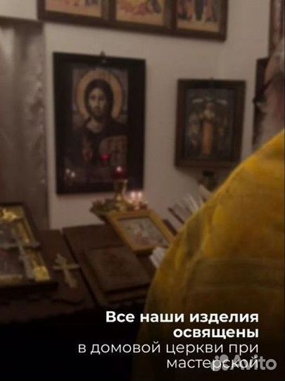 Икона с молитвой (Помощница в родах)