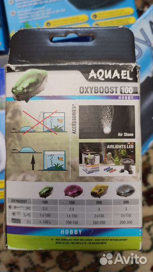 Для аквариума