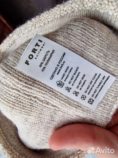 Шапка женская