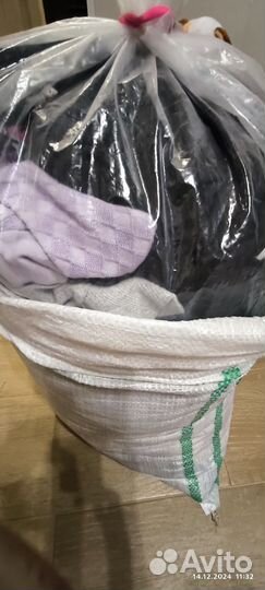 Детские взрослые вещи нуждающимся