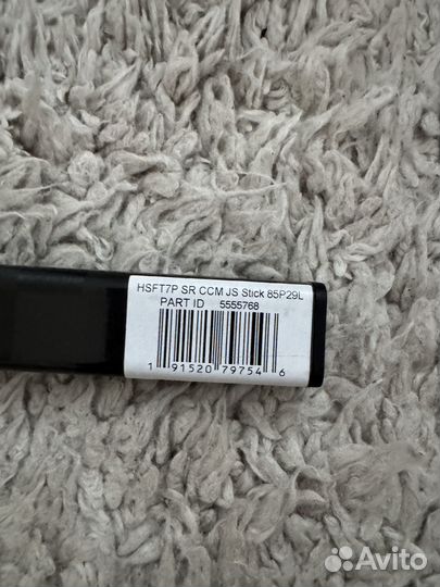 Клюшка CCM FT7 Pro